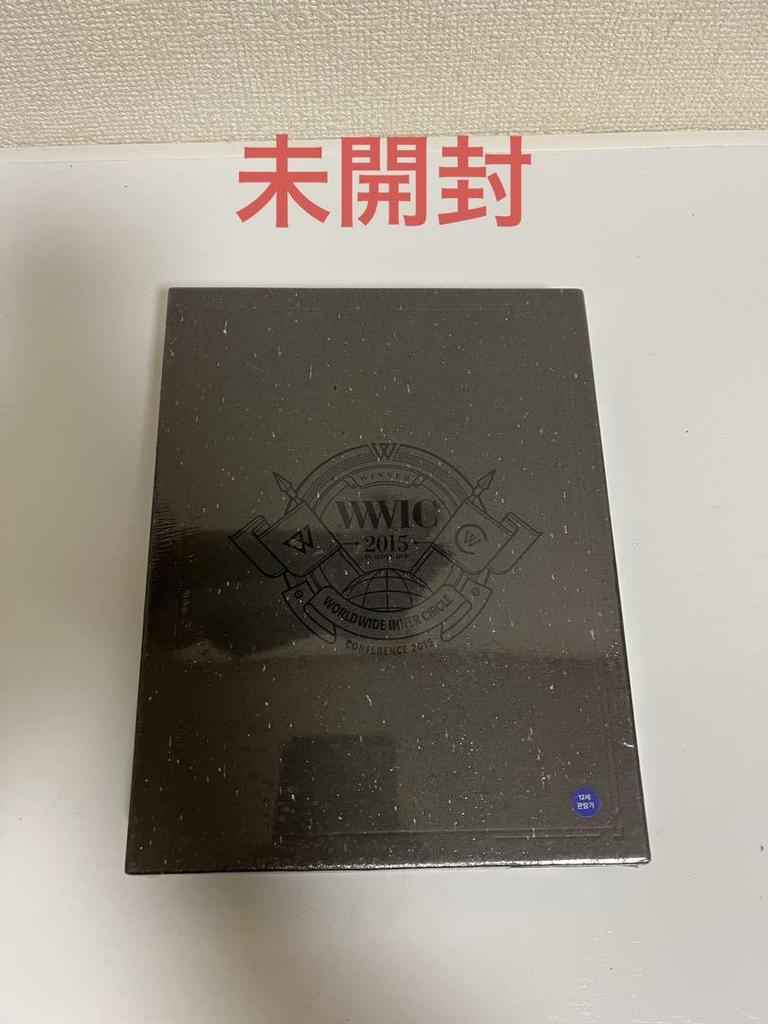 [GEBRAUCHT] Korea WINNER CD DVD Fanartikel