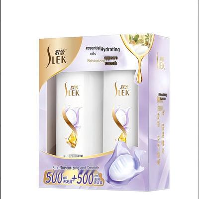 Shu Lei Silk Moisturizing Smooth Shampoo Gift Set