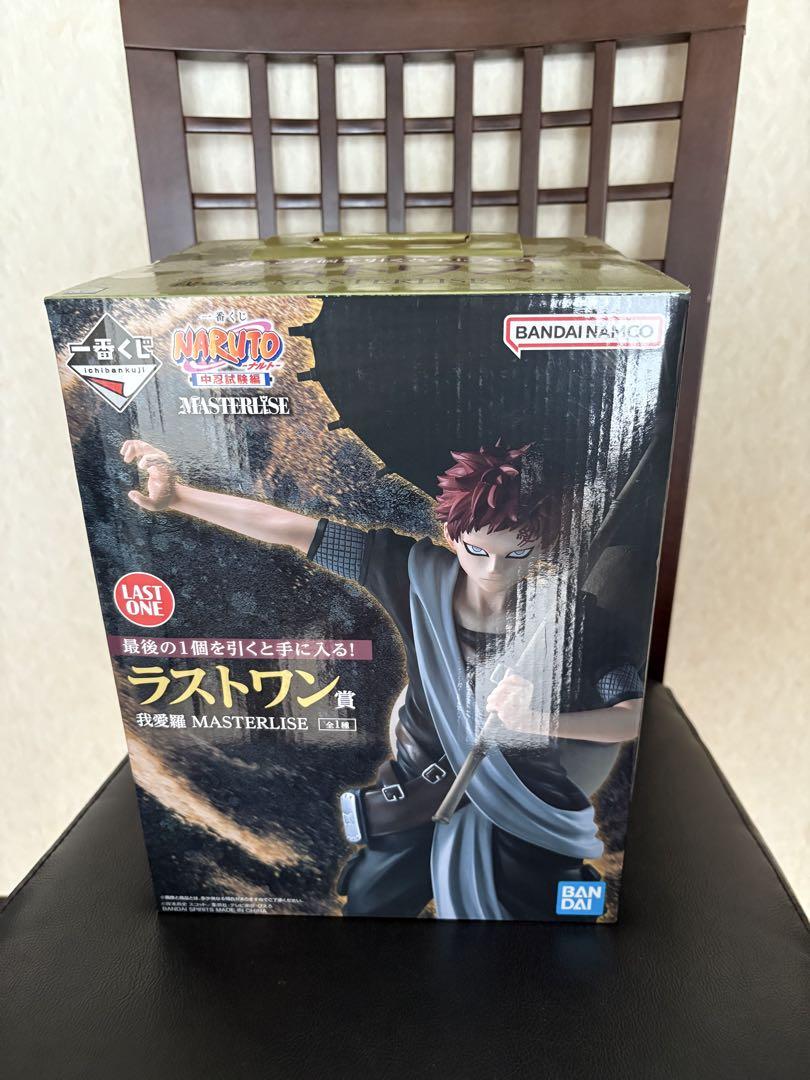 

[USED] Ichiban Kuji Last One Prize Gaara MASTERISENARUTO