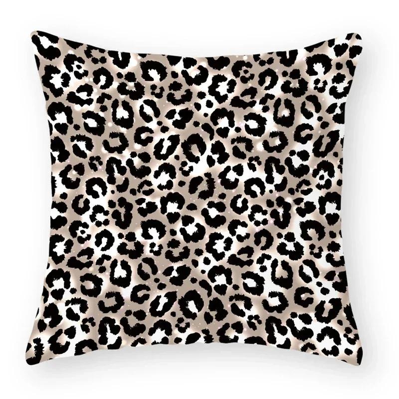 Colorful Leopard Print Sofa Decorative Cushion Cover Pillow Pillowcase Polyester 45*45 Throw Pillow Home Decor Pillowcover