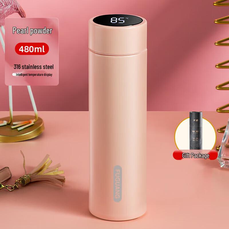 Fuguang Milan Digital Display Vacuum Insulated Mug