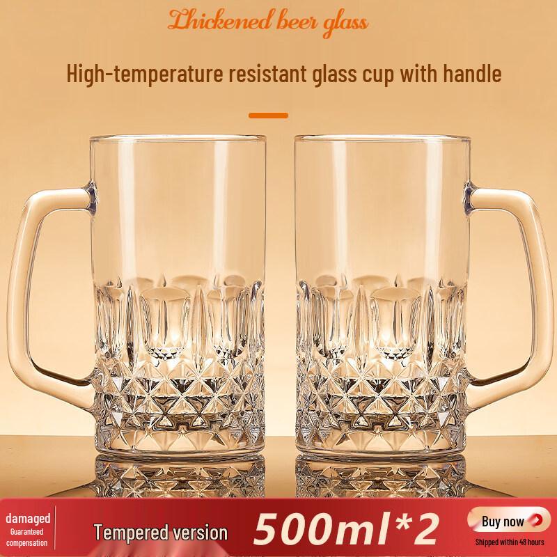 ZISIZ Tempered Glass Mug with Handle