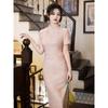 1011 spring and summer new cheongsam plain and elegant jacquard cheongsam new Chinese stand-up collar slim long classic retro women's cheongsam