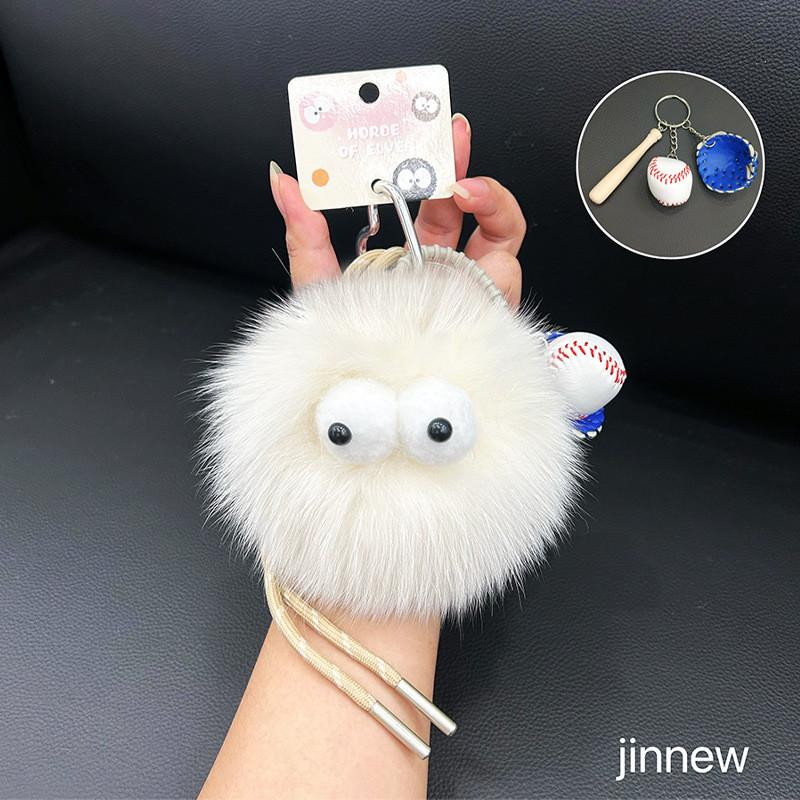 Fox Big Eyed Plush Keychain Baseball Style With Nylon Rope Design For Gift Ideas