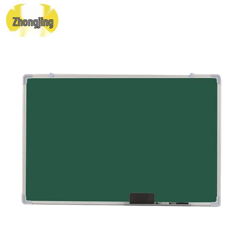 

Zhongjing Double-Sided Magnetic Hanging Blackboard