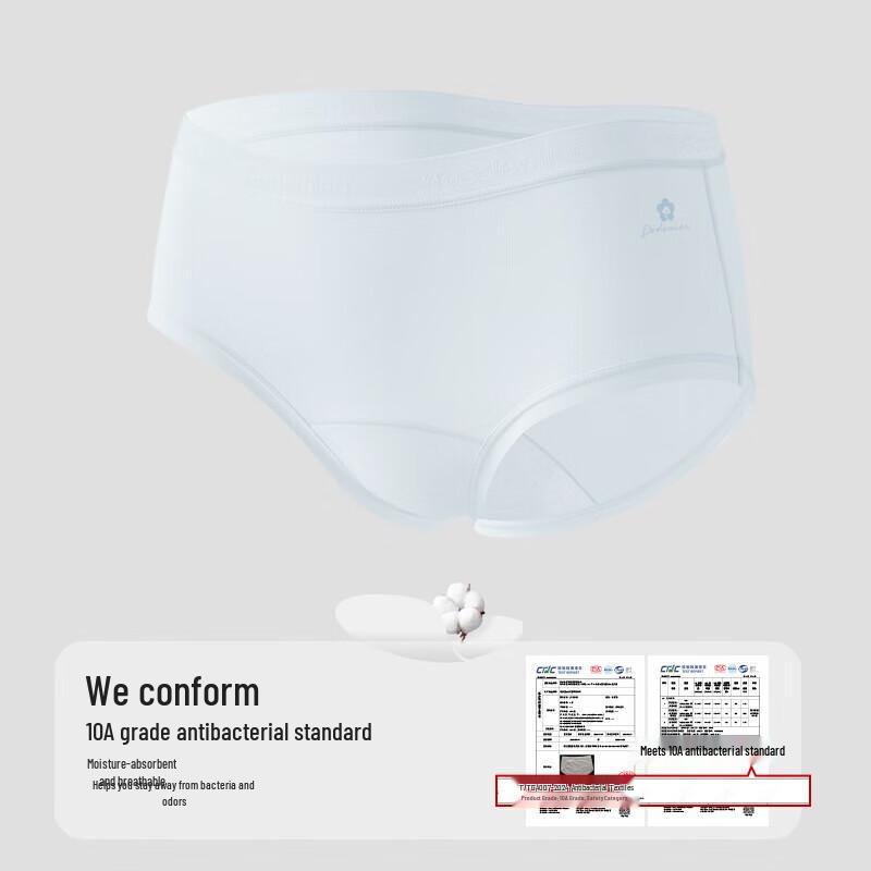 Duoduomian Women's 7A Antibacterial Pure Cotton Briefs
