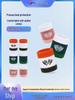 Summer Sports Quick-Dry Sweat-Absorbent Embroidered Wristband for Tennis, Badminton, Running & Fitness