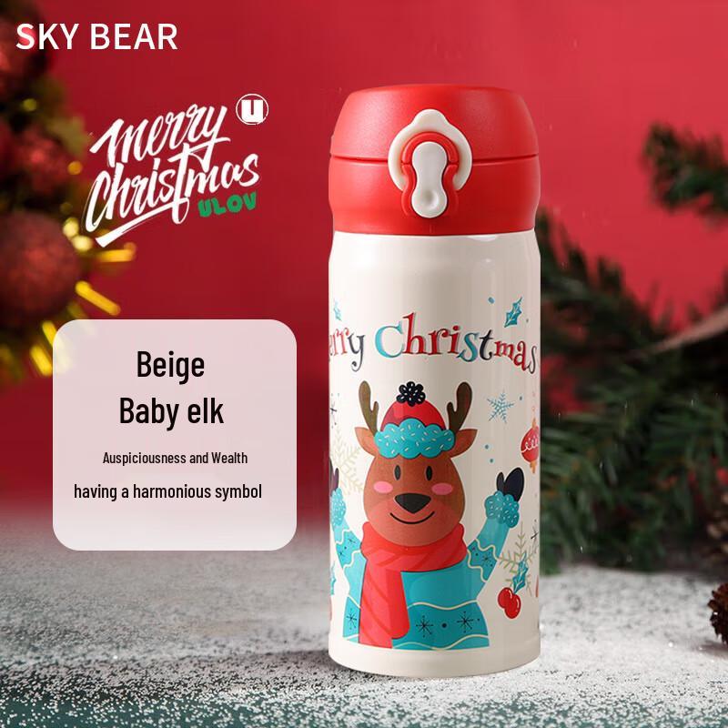 ZISIZ Christmas Reindeer Insulated Bottle