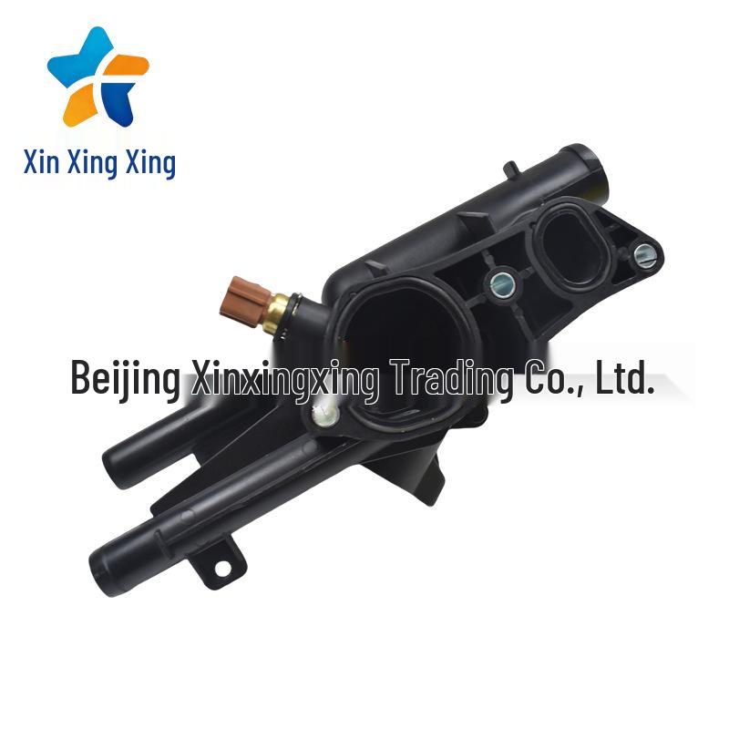 Thermostat Housing 256002G400 for Hyundai & Kia Vehicles