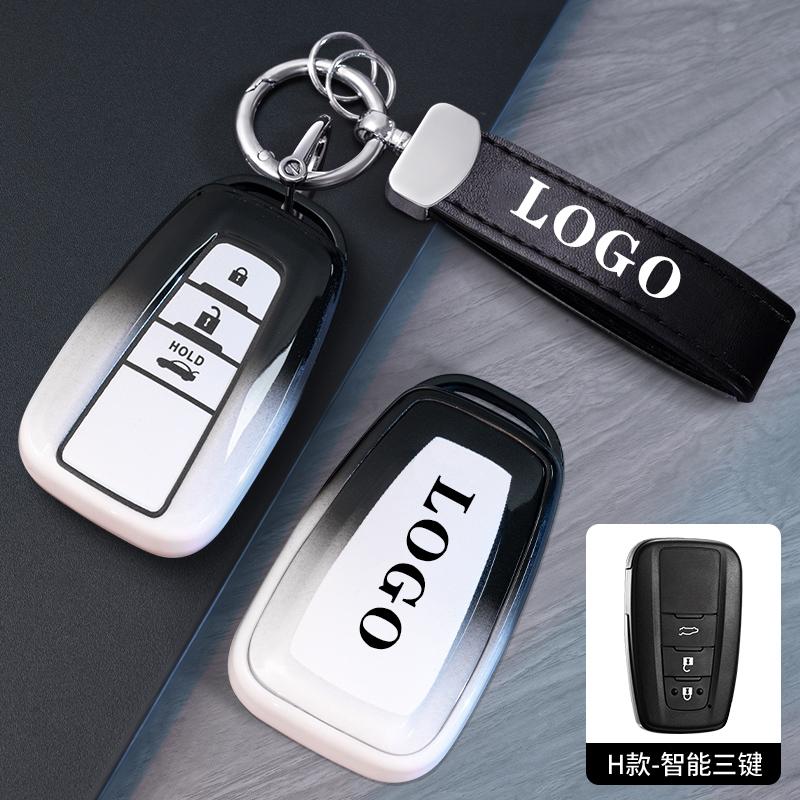 New TPU Car Key Case Cover Protect Shell Bag For S5 Prius Camry Corolla CHR C-HR RAV4 Altis Land Cruiser Prado Accessories JH5