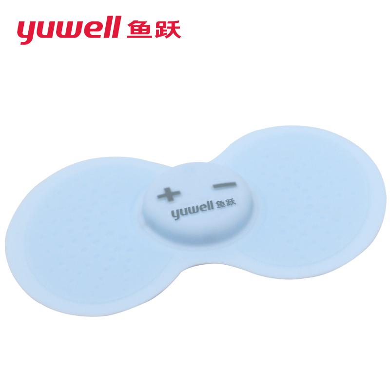 

YUWELL YY907 Массажер Низкочастотная меридианная терапия Импульсный меридиан Мини-массажер Микроэлектронный точечный массажер YY907 Massager