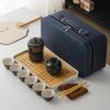 Travel Tea Set, Convenient Kung Fu Tea Set Set, Outdoor Kuaike Cup, Holiday Company Business Gift