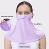 MEET SUNNY Summer Sun Protection Face Mask
