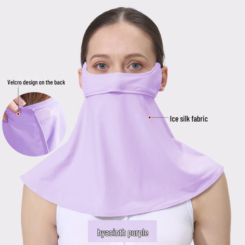 MEET SUNNY Summer Sun Protection Face Mask