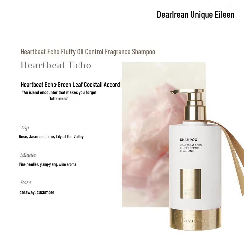 Dear lrean Volumizing & Oil Control Fragrance Shampoo