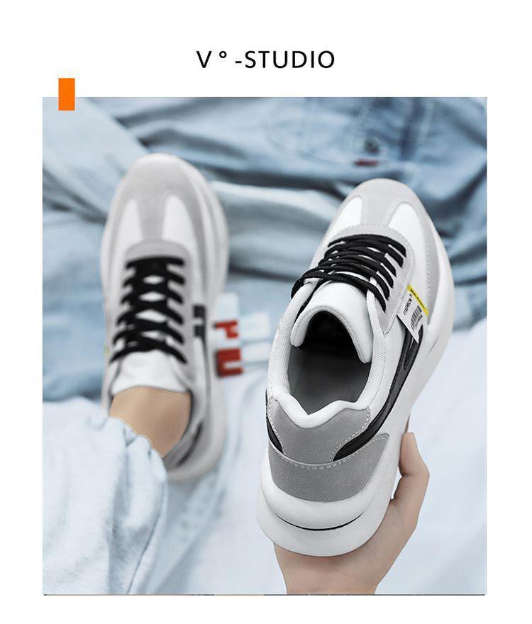 Men's Breathable Casual Skate Shoes - Trendy Forrest Gump Style