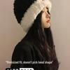 New Arrival: Women's Winter Korean Plush Colorblock Hat with Ear Flaps - Big Head Fit, Face-Framing Design