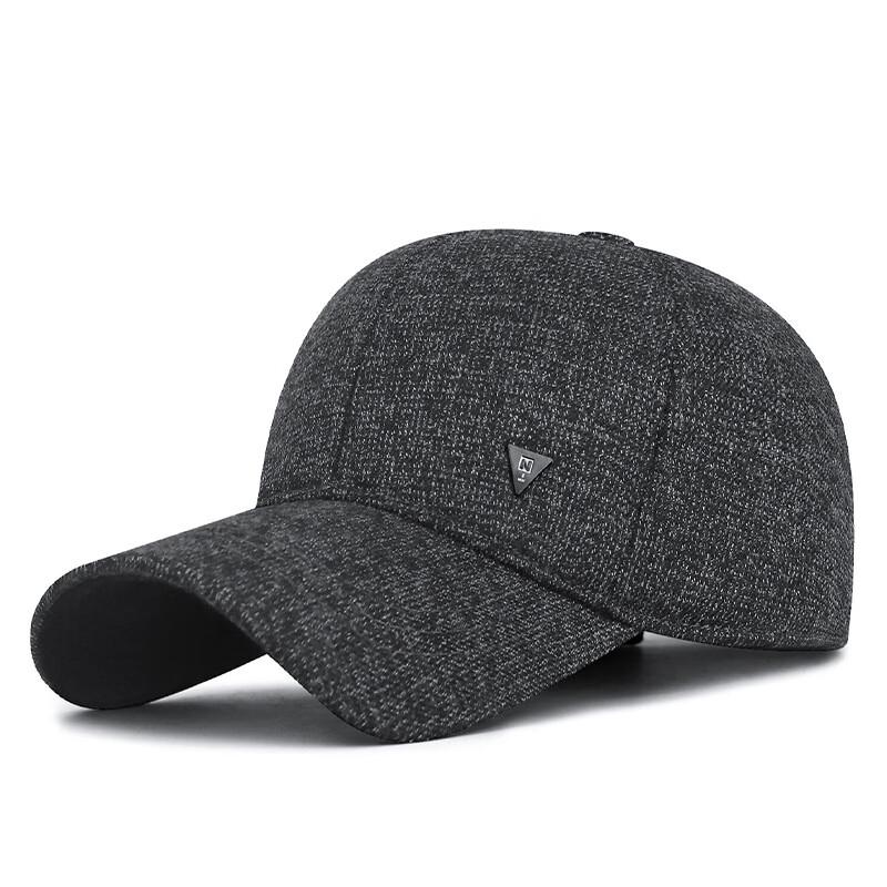 Men's Warm Ear-Flap Baseball Cap