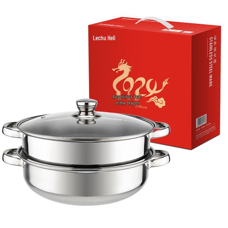 LeChu HeLi Stainless Steel Cookware Gift Set