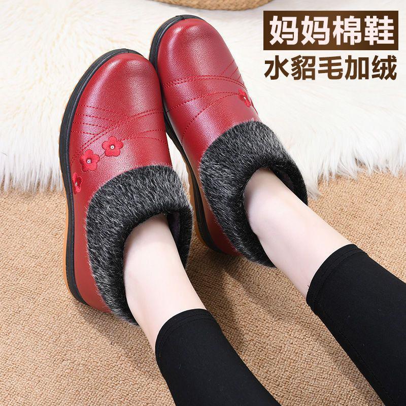 Old North Cloth Shoes Women's Cotton Shoes Winter Waterproof and Non-slip Piled Thickened Warm Shoes Middle-aged and Elderly Flat Mother Cotton Boots