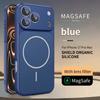 Custodia blindata opaca originale di lusso per Magsafe per iPhone 17 16 15 14 13 12 11 Pro Max Air Ricarica wireless Cover magnetica rigida
