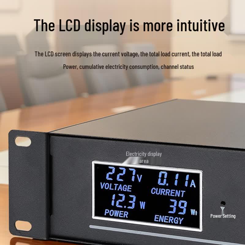 HuiDu 12-Channel Intelligent Power Sequencer (CN Version)