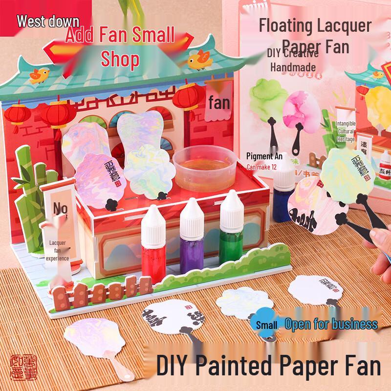 Children s Creative DIY Craft Kits