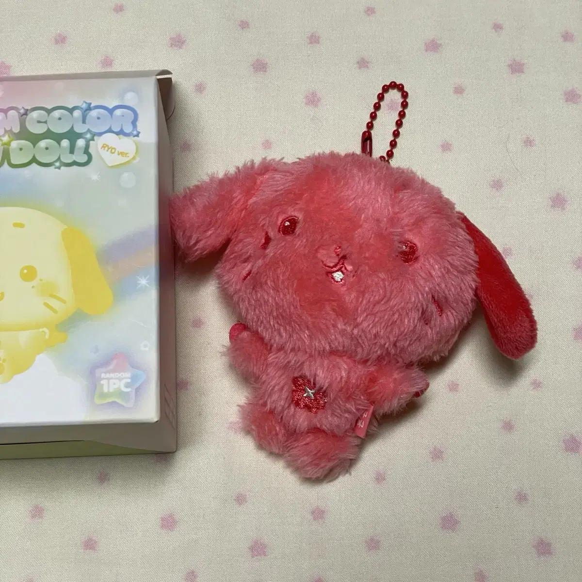 

1.5) Nct Wish Color Wish Doll Red Red