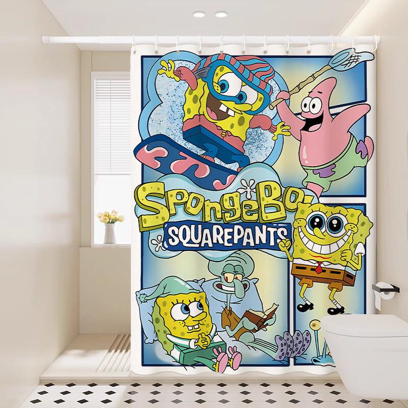 

Yicang Surfing SpongeBob No-Drill Shower Curtain Set