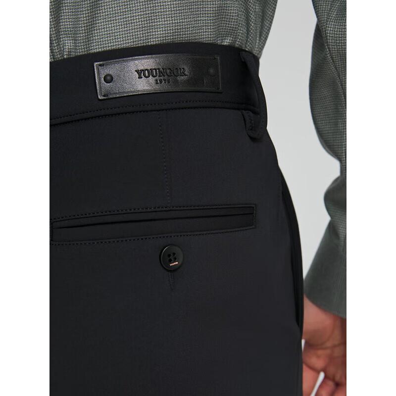 Youngor Men's Autumn/Winter Casual Knit Pants