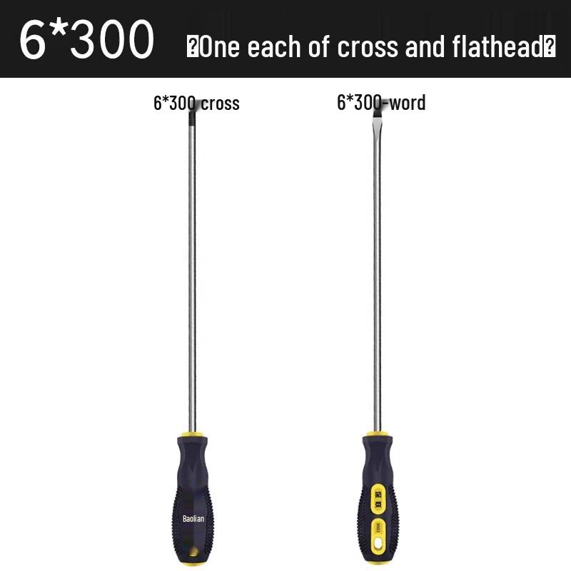 Przemysłowy Magnetyczny Zestaw Śrubokrętów Phillips i Płaskich - Zawiera Bardzo Twarde, Mocne i Małe Narzędzia