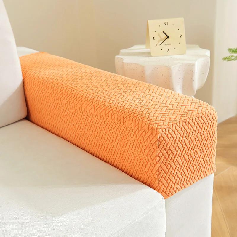 Jacquard Stretchy Stretch Fit Protector de braț de canapea Huse de cotieră pentru canapea scaun Protectoare de mobilier anti-alunecare pentru scaune de canapea