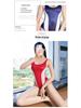 Couples Romance: Women's One-Piece Swimsuit Lingerie
