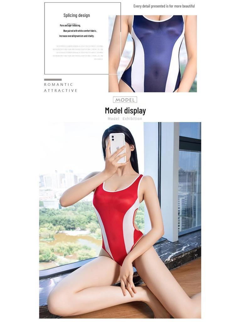 Couples Romance: Women's One-Piece Swimsuit Lingerie