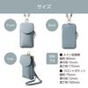 ELECOM MAPOCHE Smartphone Shoulder Pouch with Integrated Wallet, Magnetic Button, Dusty Blue (P-MAP04BU)