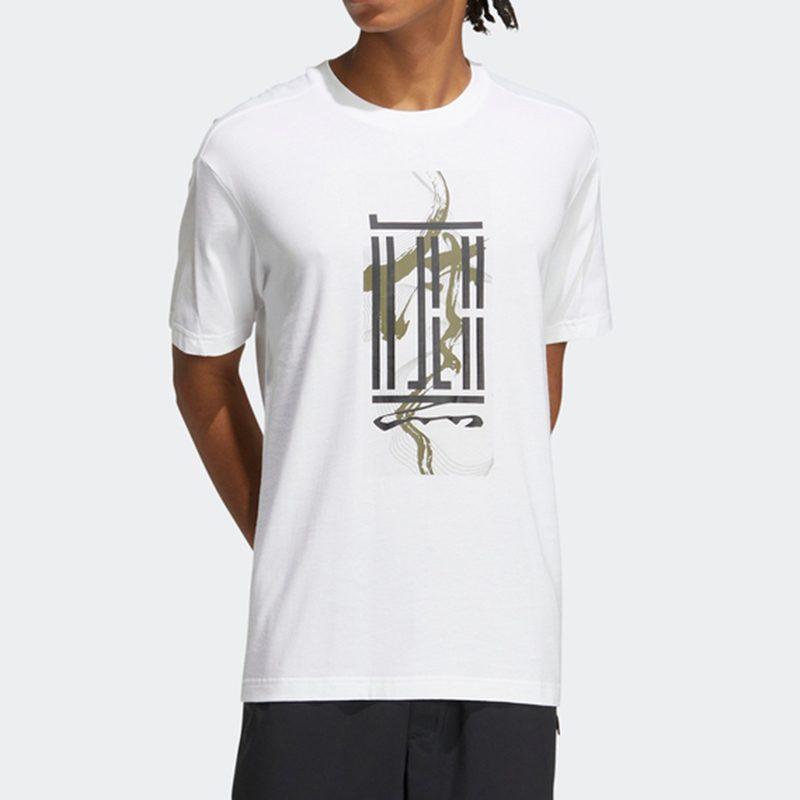 Adidas Wuji Series T Shirt Men's White HI6860