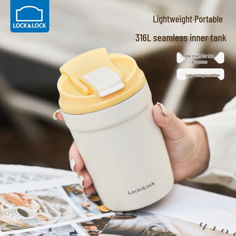

Lock&Lock Portable Stainless Steel Travel Mug