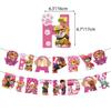 Dog Patrol Theme Birthday Party Supplies Banner Balloons Cake Decor Set