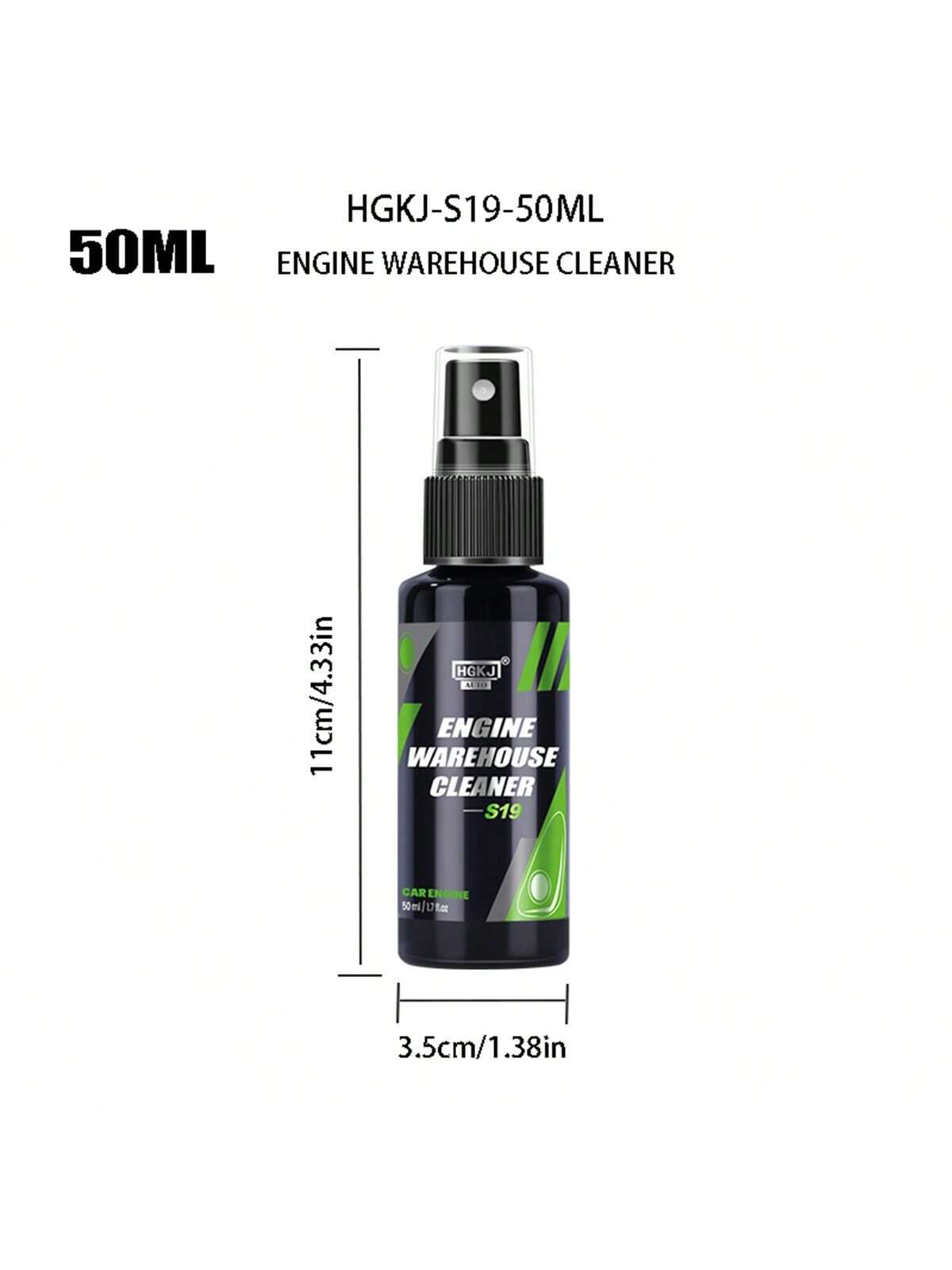 

Car Engine Bay Cleaner Powerful Decontamination Deep Degreasing Remover Heavy Oil Dust Clean Spray Car Care Detail S19