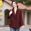 Women's Elegant Double-Breasted Blazer