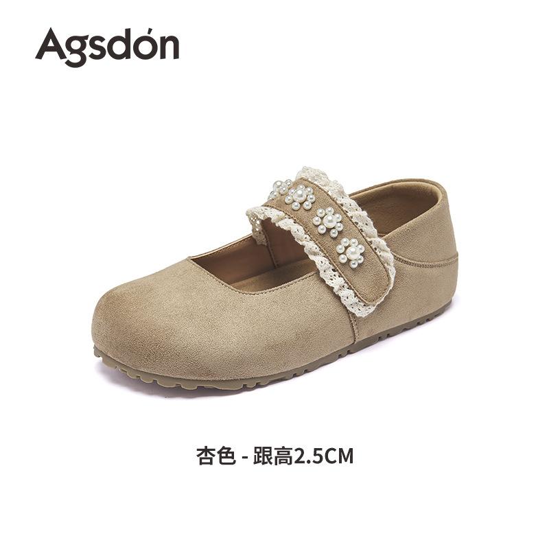 Augustus Denboken single shoes women's 2025 new autumn platform French shallow mouth retro soft sole Mary Jane women's shoes