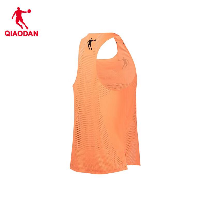 QIAODAN Feiying PB Men's Breathable Running Vest