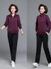 Mom's Sportswear: Loose Straight Leg Suit - Plus Size Spring/Autumn Women's Jacket for Square Dance Team.