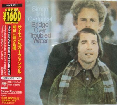 CD SIMON  GARFUNKEL  Bridge Over Troubled Water SRCS9031 SONY 1996 Japan Rock Used