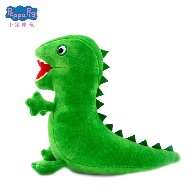 Peppa Pig Series Plush Toy Doll George Pet Dinosaur Teddy Bear Cute Children's Toys Birthday Gifts New