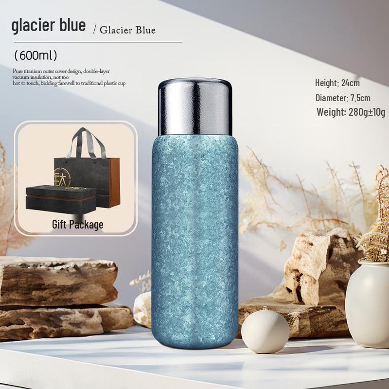 edish Pure Titanium Insulated Travel Mug