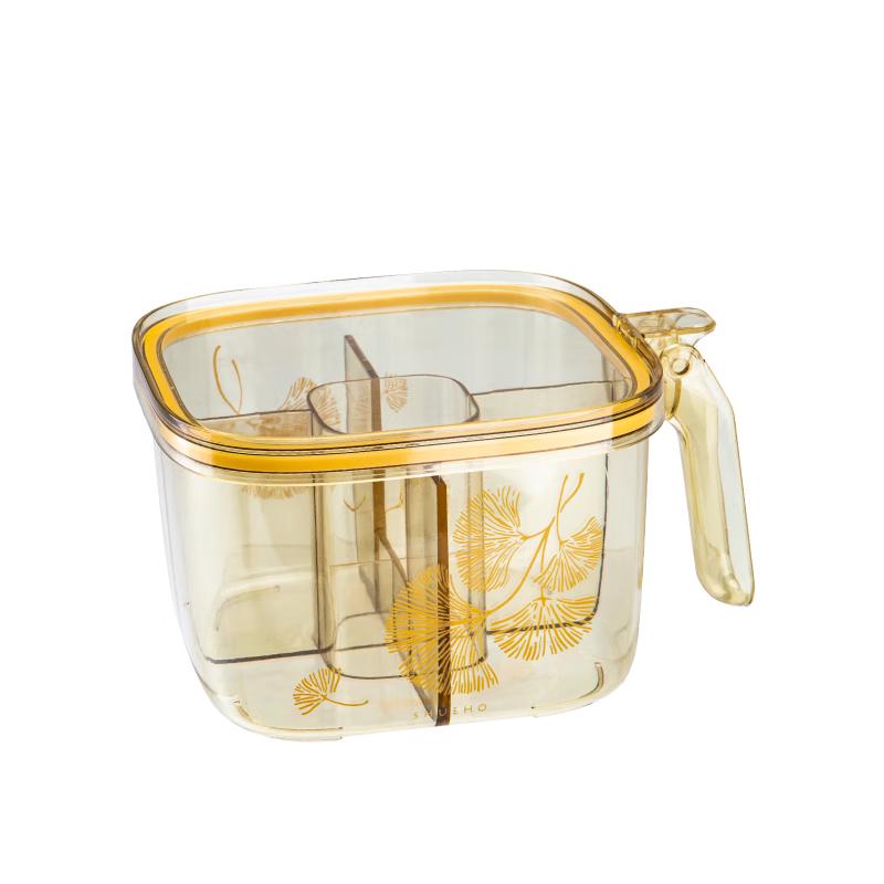 Shu Ke Ginkgo Multi-Compartment Seasoning Box