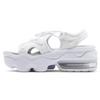 Nike Air Max Koko Trendy Slide Slippers Women's White CI8798-100