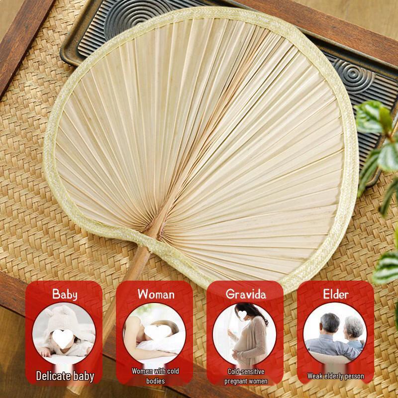 Traditional Palm Leaf Hand Fan