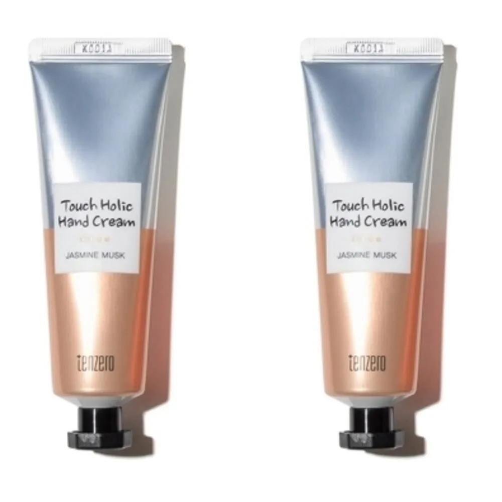 Fragrant Hand Care Moisturizing Hand Cream Jasmine Scent 50ml 2 Pieces